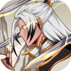 点击修仙模拟器免广告版