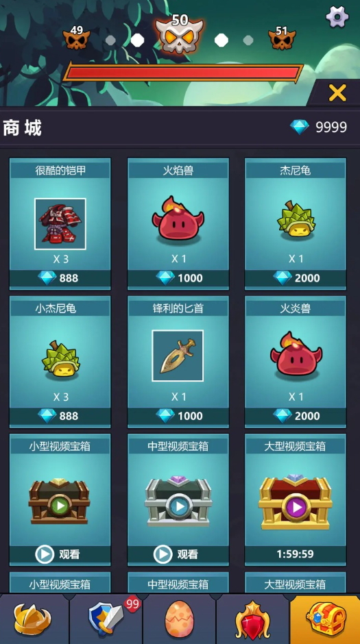 挂机点击大侠手游截图6