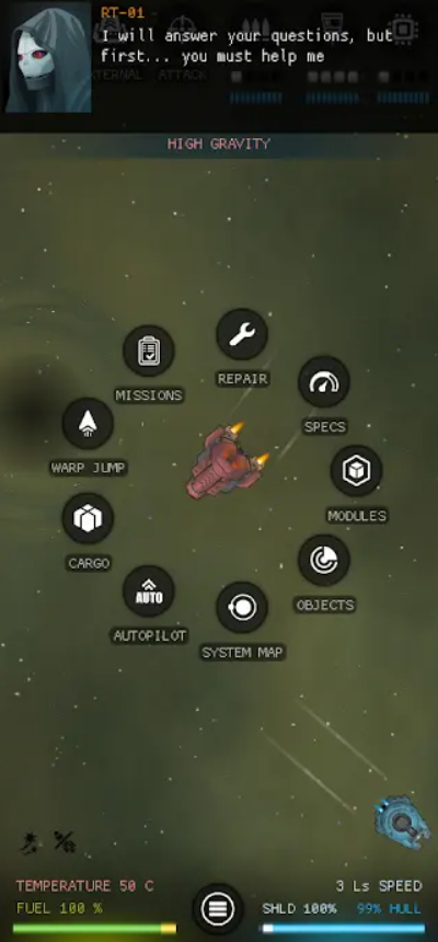 银河系基因组最新版内置菜单截图3