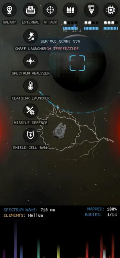 银河系基因组最新版内置菜单截图4