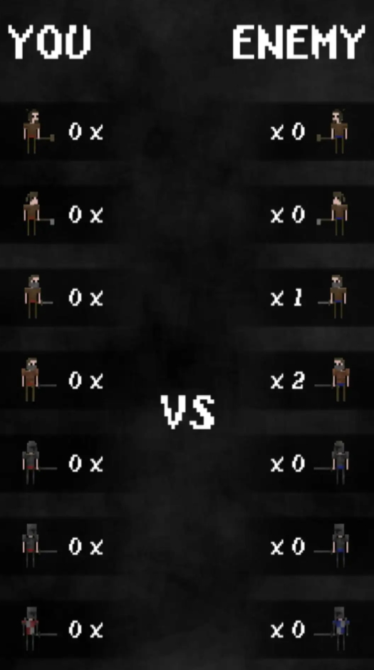 明王游戏无限资源版截图5