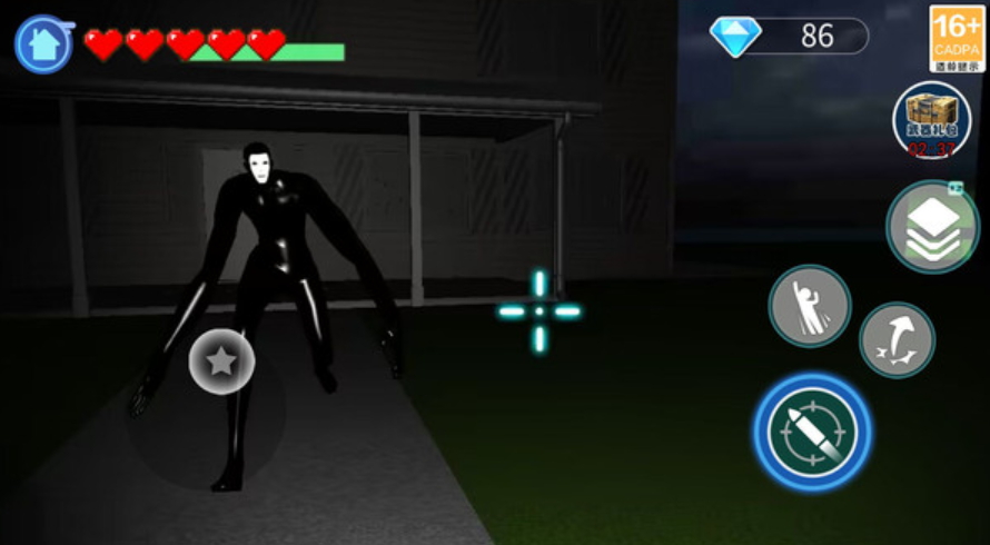 害怕就拍拍手游戏截图1