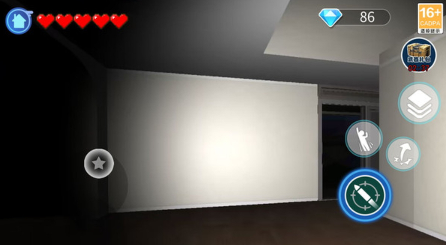 害怕就拍拍手游戏截图2