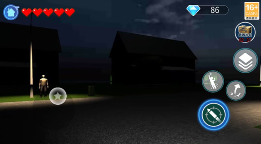 害怕就拍拍手游戏截图3