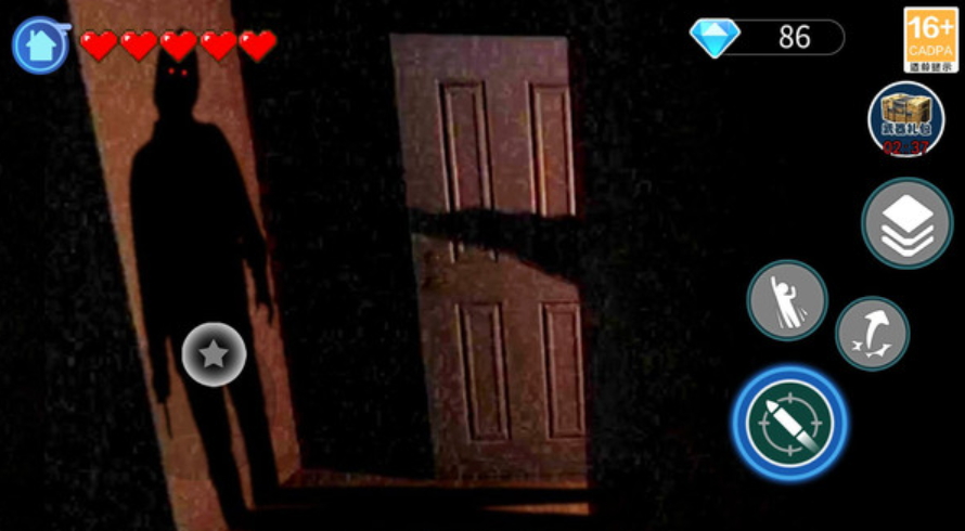 害怕就拍拍手游戏截图4