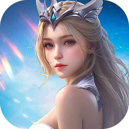 不朽觉醒2024最新版