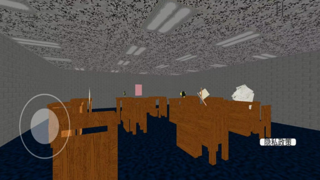 疯狂的老师游戏截图1