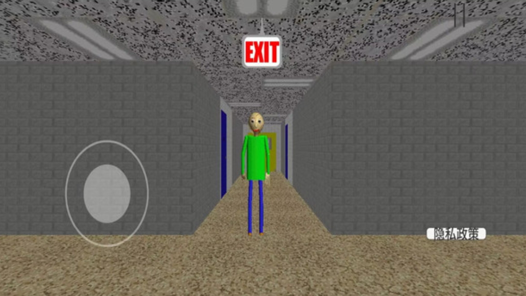 疯狂的老师游戏截图2