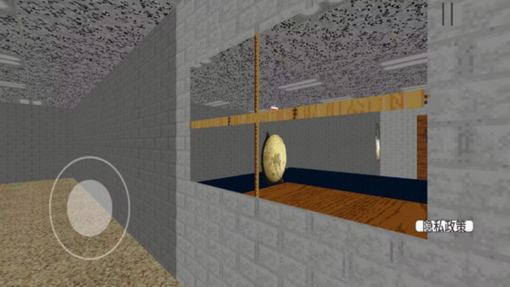 疯狂的老师游戏截图3