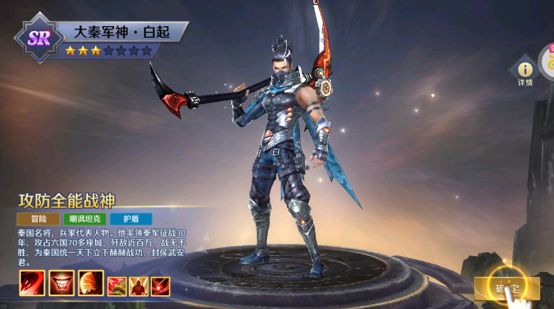 我的女神ol官方正版截图2