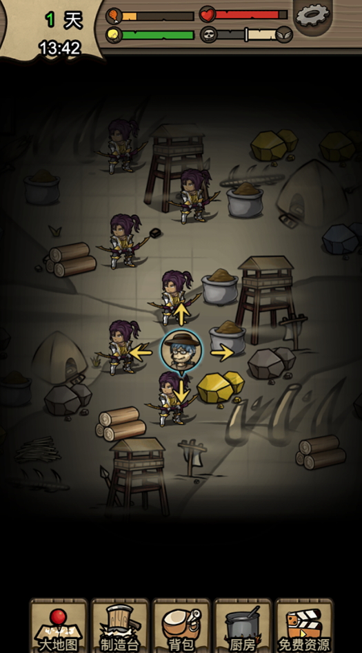 不老泉传说最新版本截图2