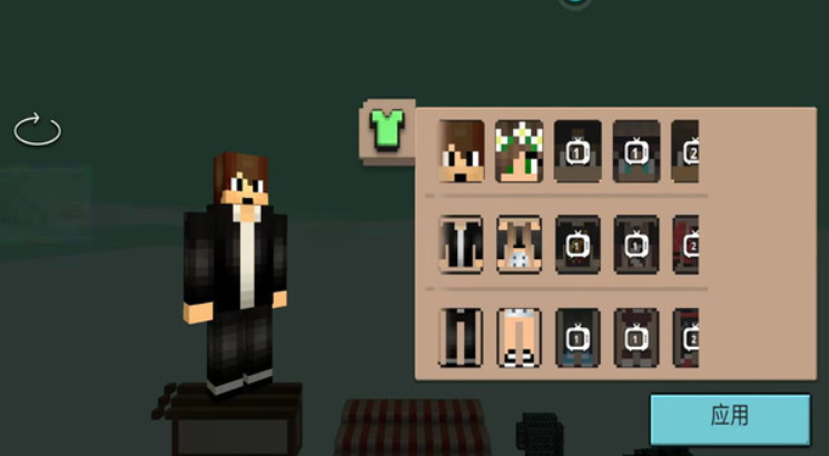 建造像素世界中文版截图1