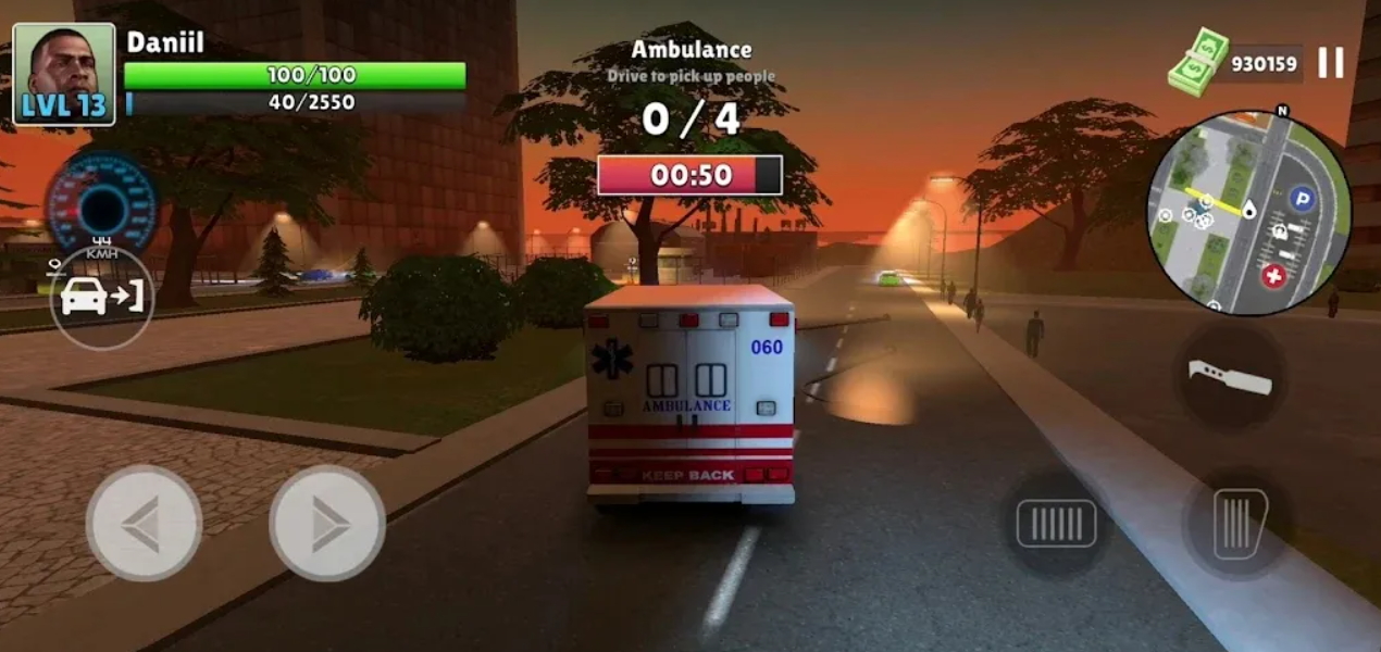 自由城邦免广告版截图1