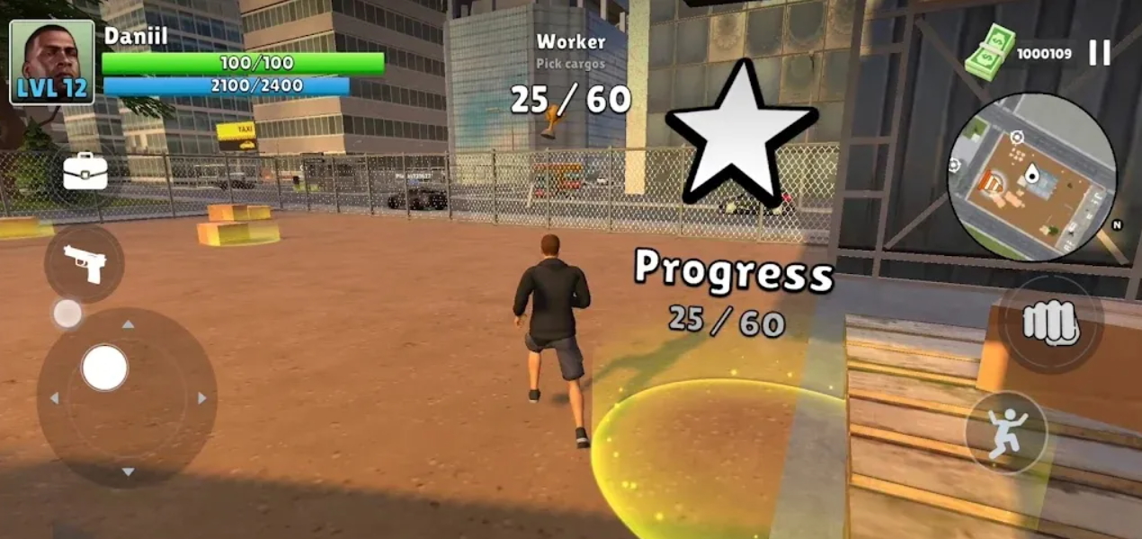 自由城邦免广告版截图2