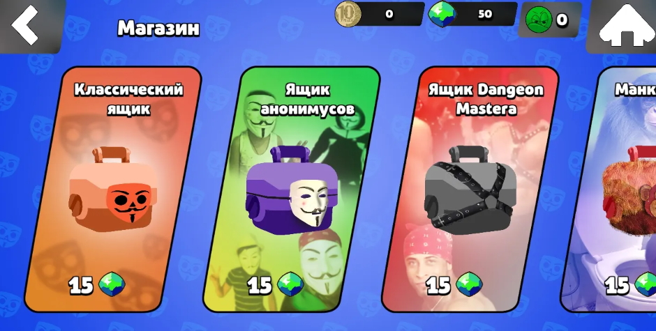 泡泡格瓦斯MOD菜单版截图3