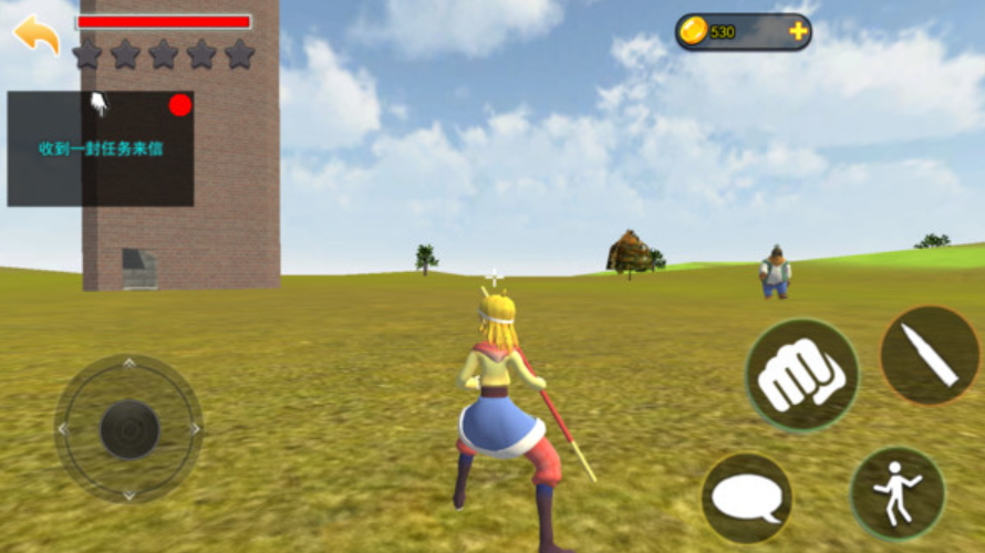 西游冒险记安卓版截图2