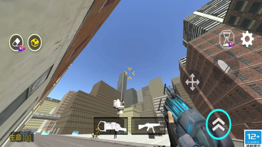 狙击战场英雄游戏截图1