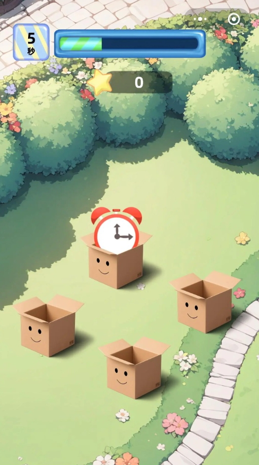 暴揍地鼠小游戏截图1