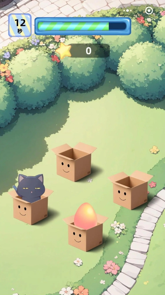 暴揍地鼠小游戏截图2