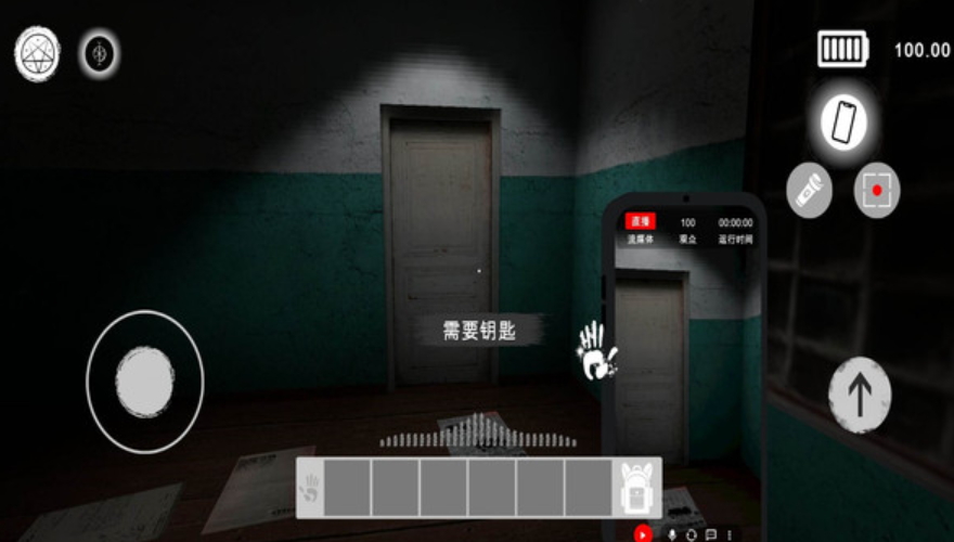 内容警告中文版截图2