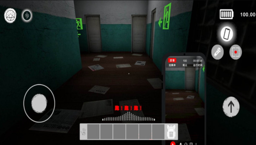 内容警告中文版截图3