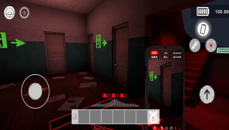 内容警告中文版截图4