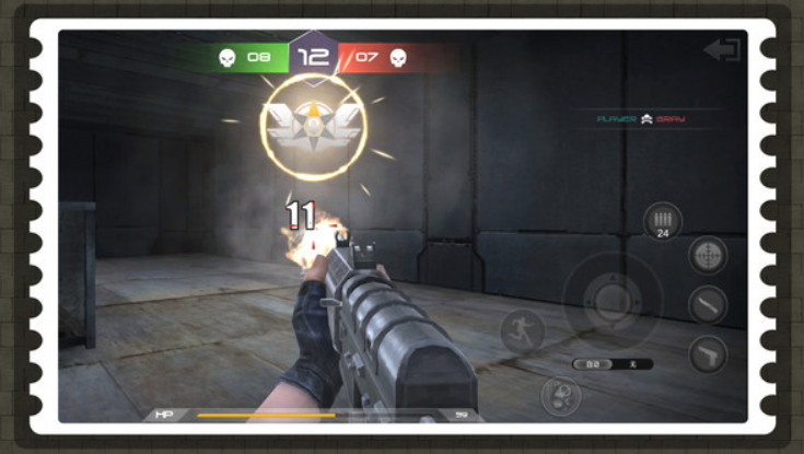 枪神模拟器免费版截图2