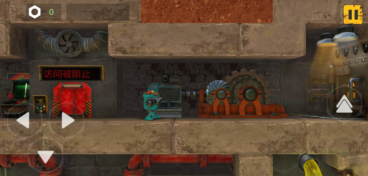 地下工厂中文版(Live Factory)截图2