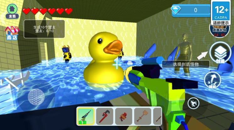 逃离中式梦核手游截图2