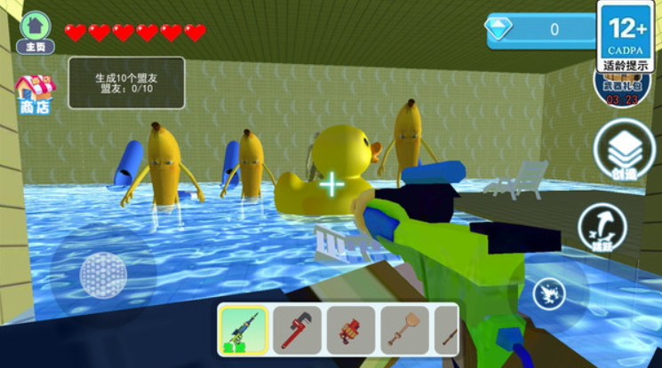 逃离中式梦核手游截图3