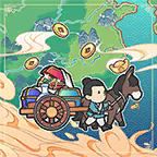 中华一商(EastTradeTycoon)v2.0.8