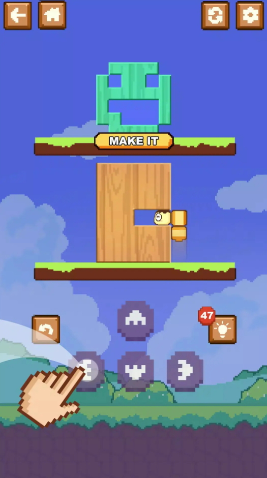 工匠蠕虫提示版截图1