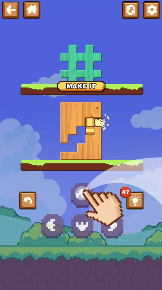 工匠蠕虫提示版截图4