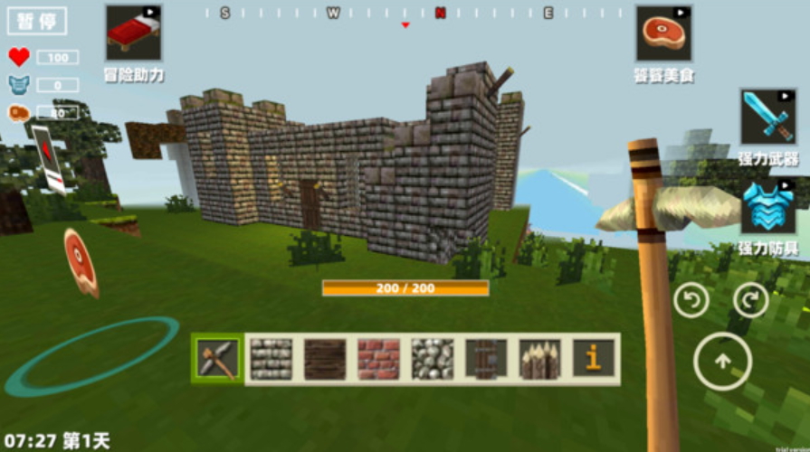 像素方块生存建造游戏截图2
