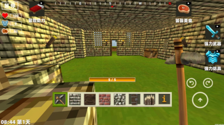 像素方块生存建造游戏截图3