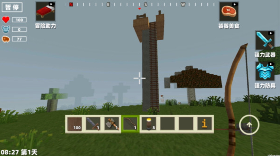 特警模拟器射击游戏截图2