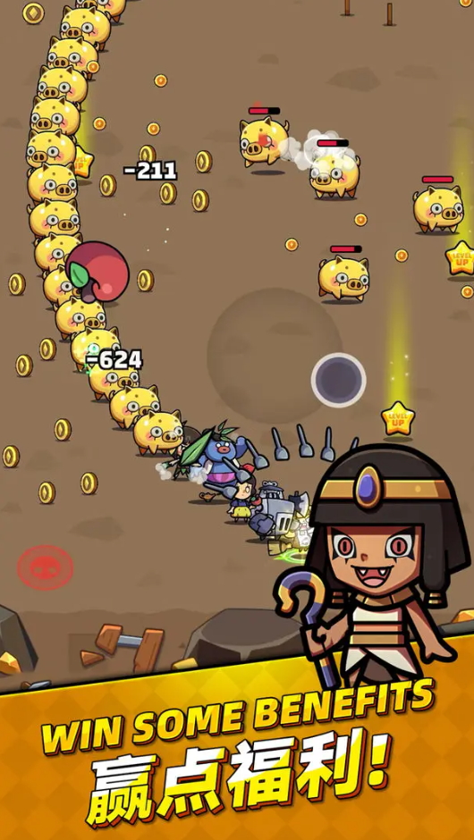 童话冒险团官方正版截图1