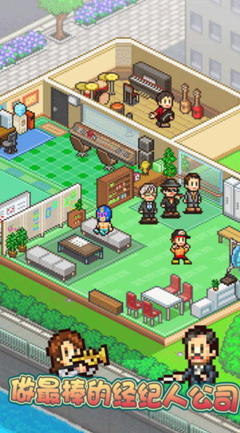 百万乐曲物语2024最新版截图3