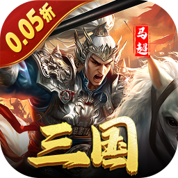 骑战三国手游官方版v1.0.0
