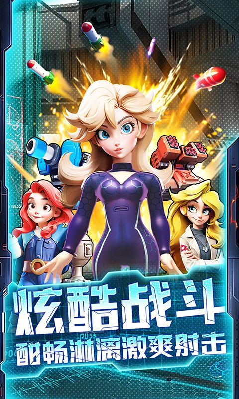 航海与家园手游官方版截图1