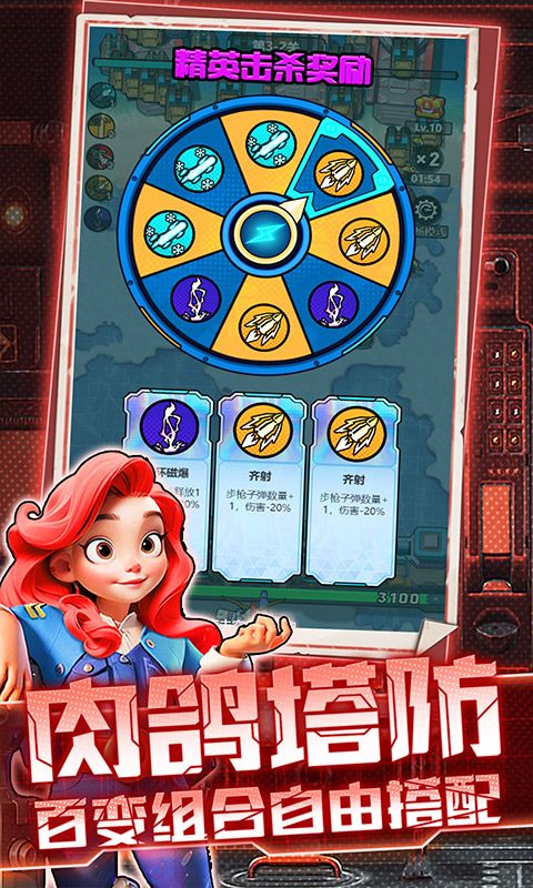 航海与家园手游官方版截图4