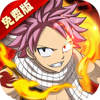 点击冒险之旅妖尾版v1.0.0