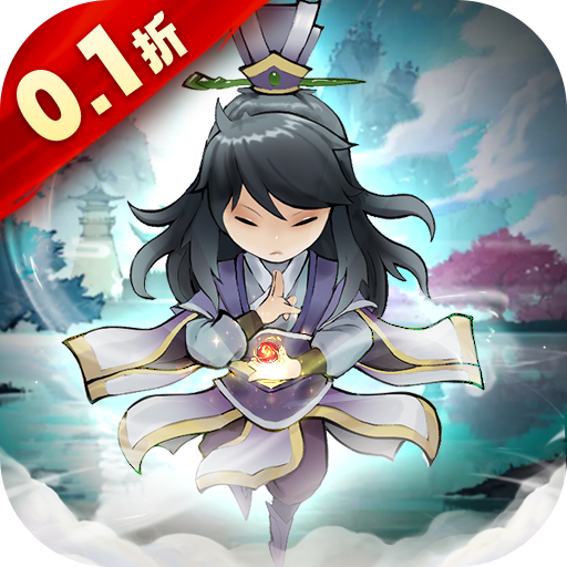 天堂之刃官方版v1.0