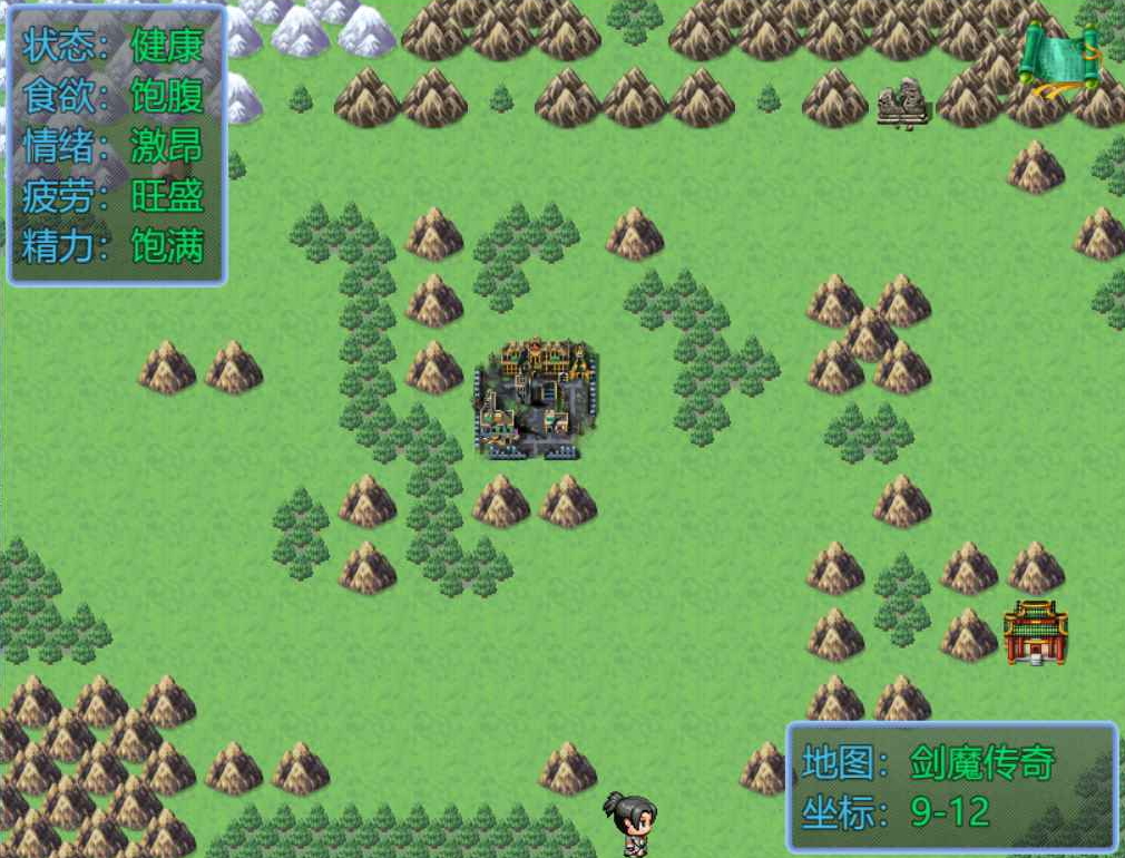 炎祖纪元安卓版截图3