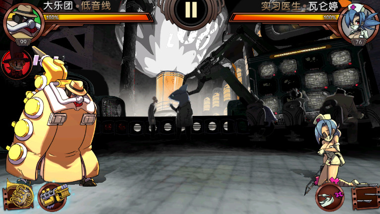 骷髅女孩skullgirls国际服截图3