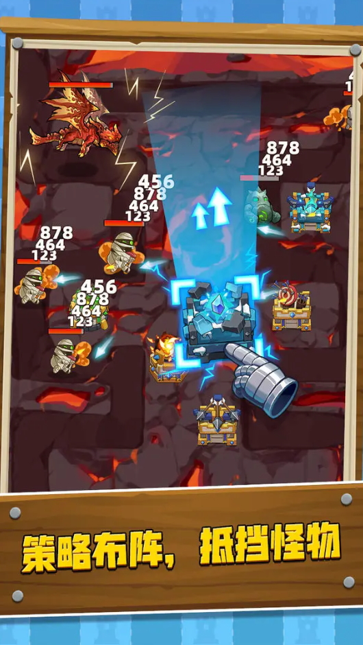 镇守城堡游戏截图3