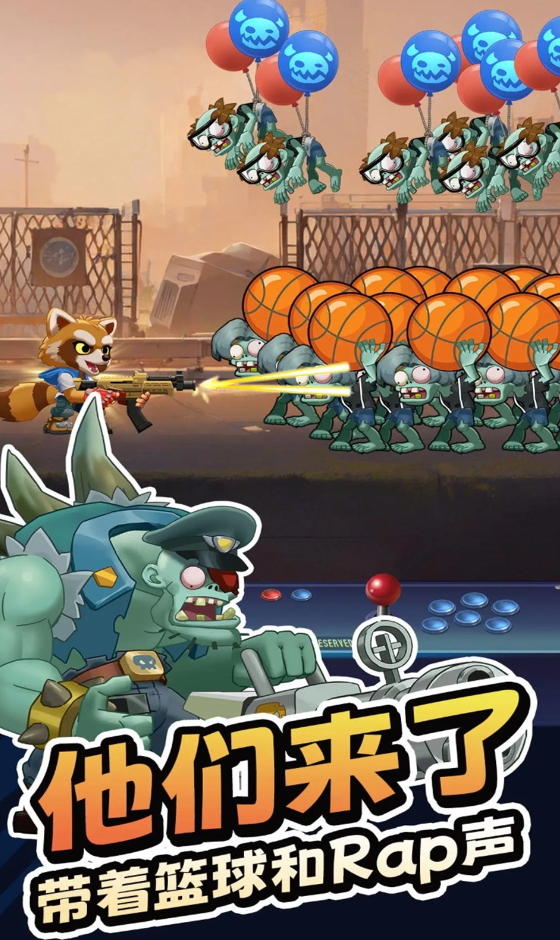 无人黄昏手游正版截图4