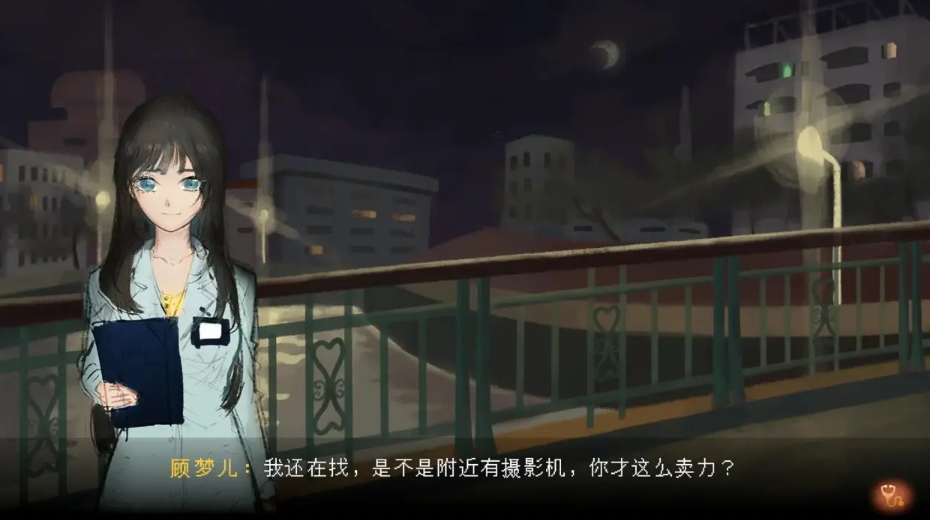 水鬼游戏手机版截图3