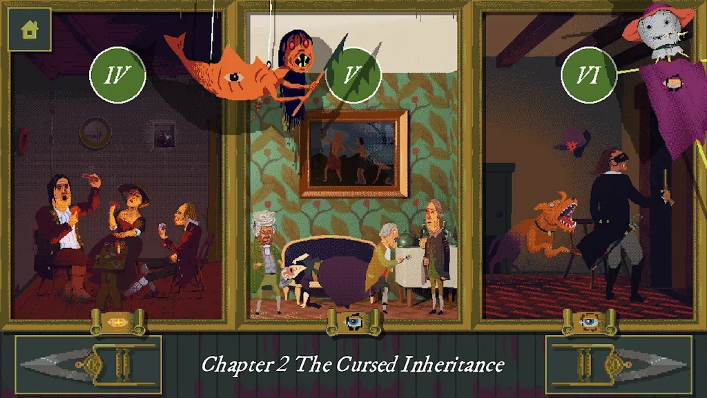 金偶像谜案官方版截图3