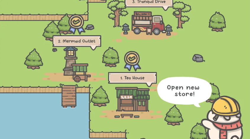 月兔茶馆免费版截图2